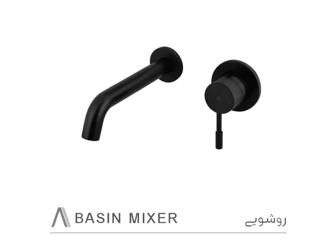 روشویی البرز مدل رومانیا1